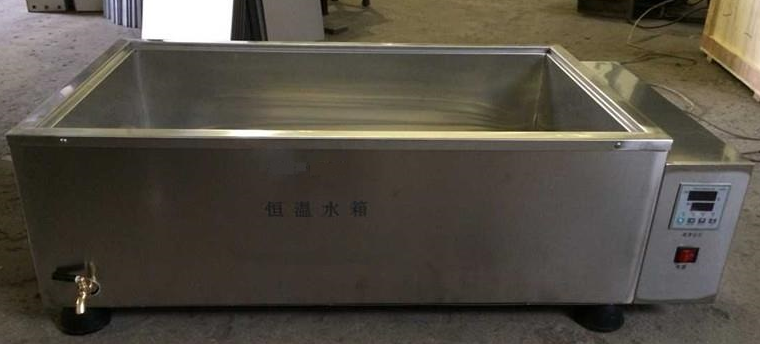 JDHC-V510���P䓺��ˮ��(ӆ�ƿ�)